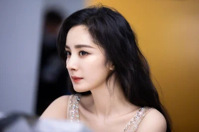 Yang Mi Plastic Surgery Procedures